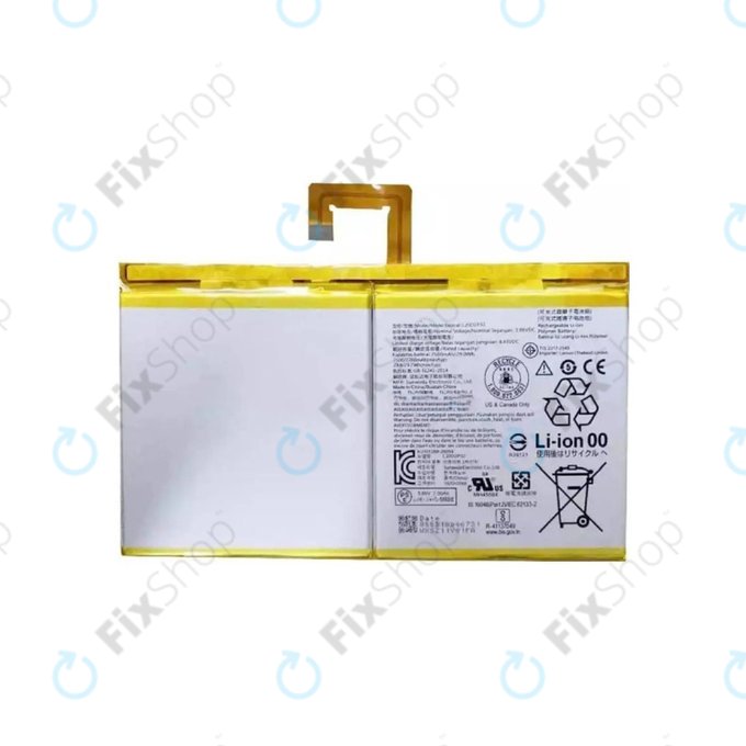 Μπαταρία για Lenovo Tab P11 Plus, TB-J616F, L20D2P32, 7700mAh