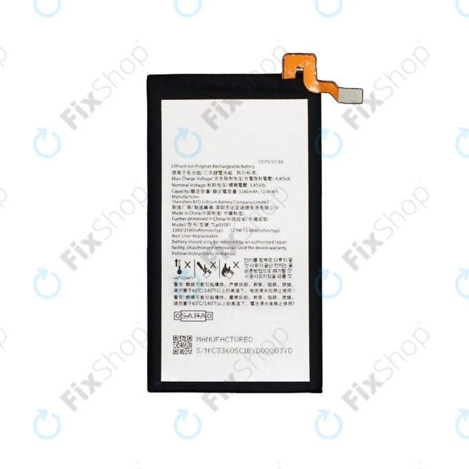 Μπαταρία για Blackberry Key2, Tlp035B1, 3500mAh