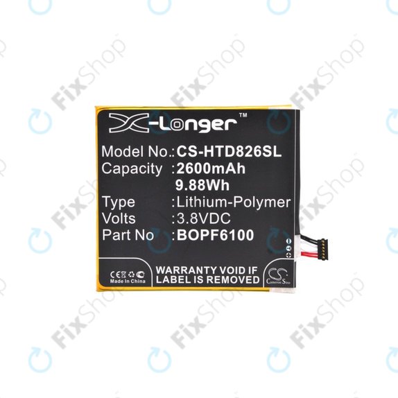 Μπαταρία για HTC Desire 820, BOPF6100, 2600mAh, HQ