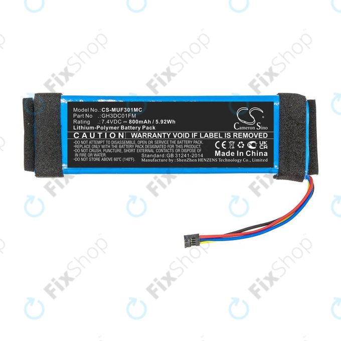 Μπαταρία για Xiaomi Fimi Palm, 800mAh, Li-Pol, 7.4V, GH3DC01FM, HQ
