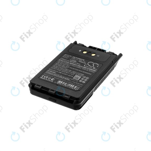 Μπαταρία για Yaesu Ft-1dr, Yaesu Ft-2dr, 2000mAh, Li-Ion, 7.4V, SBR-14, HQ