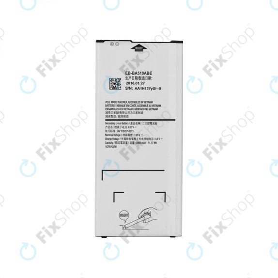 Μπαταρία για Samsung S7 G930F, GH43-04574A, GH43-04574C, EB-BG930ABE, 3000mAh