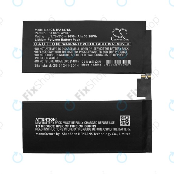 Μπαταρία για iPad Pro 12.9, 3rd Gen 2018, 4th Gen 2020, A1876, A2043, 9650mAh, HQ