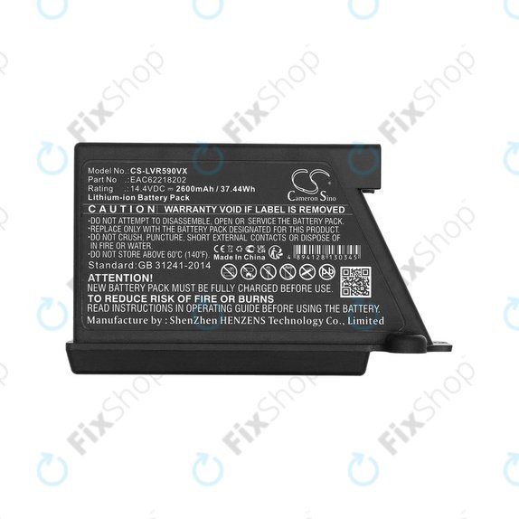 Μπαταρία για LG Hombot, LG VR, EAC62218202, Li-ion, 14.4V, 2600mAh, HQ