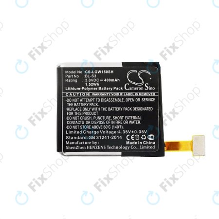 Μπαταρία για LG W150, LG Watch Urbane, 400mAh, Li-Pol, 3.8V, BL-S3, HQ