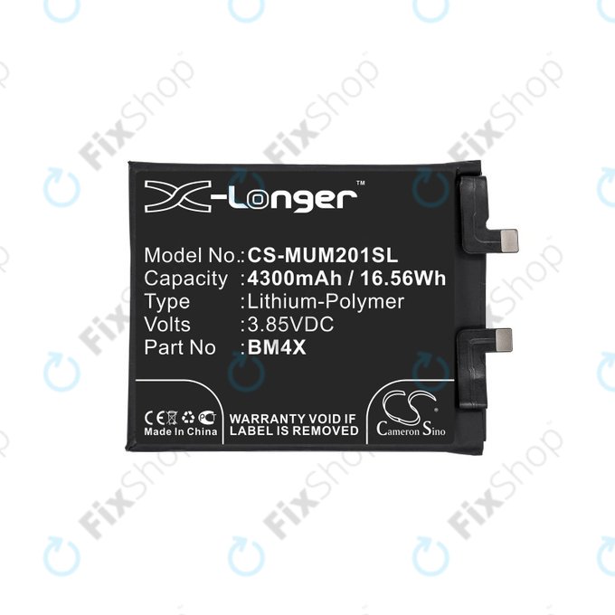 Μπαταρία για Xiaomi Mi 11, 4300mAh, Li-Pol, 3.85 V, BM4X, HQ