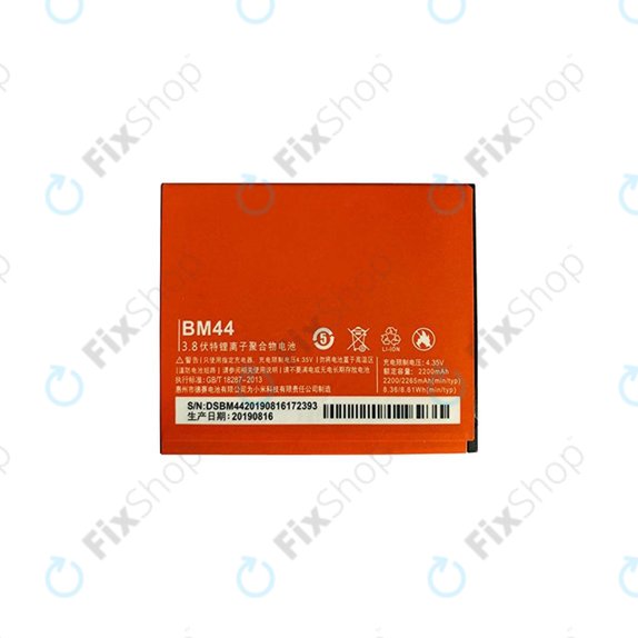 Μπαταρία για Xiaomi Redmi 2, BM44, 2265mAh