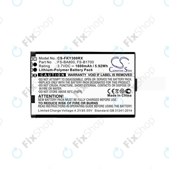 Μπαταρία για Flysky FA605, FS-GT2B, FS-I10, 1600mAh, Li-Pol, 3.7V, FS-BA800, HQ