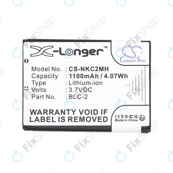 Μπαταρία για Nokia 3310, 3330, 1220, 1260, 3560, 5510, 6650, 6800, BLC-2, Li-ion, 3.7V, 1100mAh, HQ