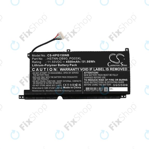 Μπαταρία για HP Pavilion Gaming 15,16, Spectre X360 15, 4500mAh, Li-Pol, 11.55V, 3ICP6/60/72, HQ