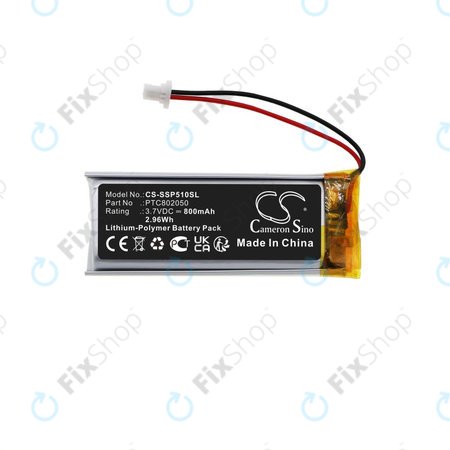 Μπαταρία για Sena Gt-Air II, J-Cruise II, Shoei Neotec II, SRL-01, SRL2, 800mAh, Li-Pol, 3.7V, PTC802050, HQ