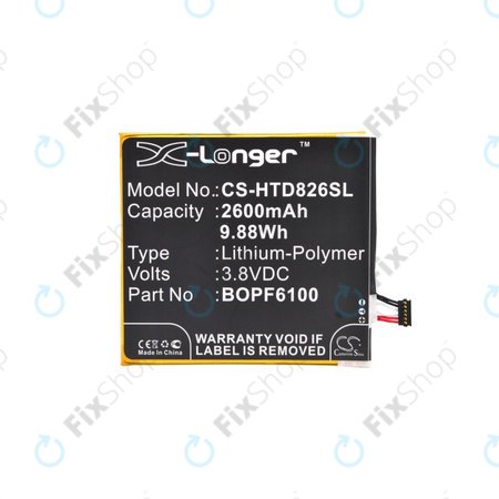 Μπαταρία για HTC Desire 820, BOPF6100, 2600mAh, HQ