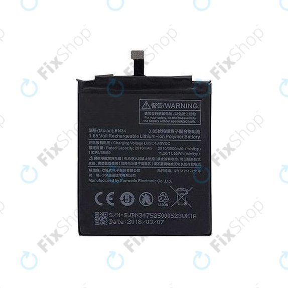 Μπαταρία για Xiaomi Redmi 5A, BN34, 3000mAh