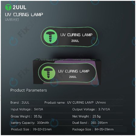 Μίνι λάμπα πολυμερισμού UV, 2UUL SC08
