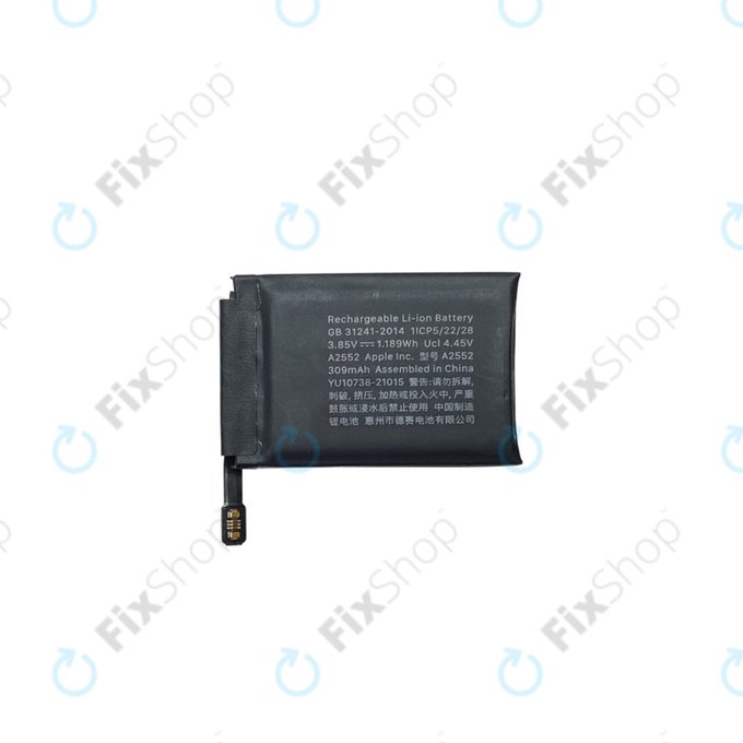 Μπαταρία για Apple Watch 7 45mm, A2552, 309mAh, Refurbished