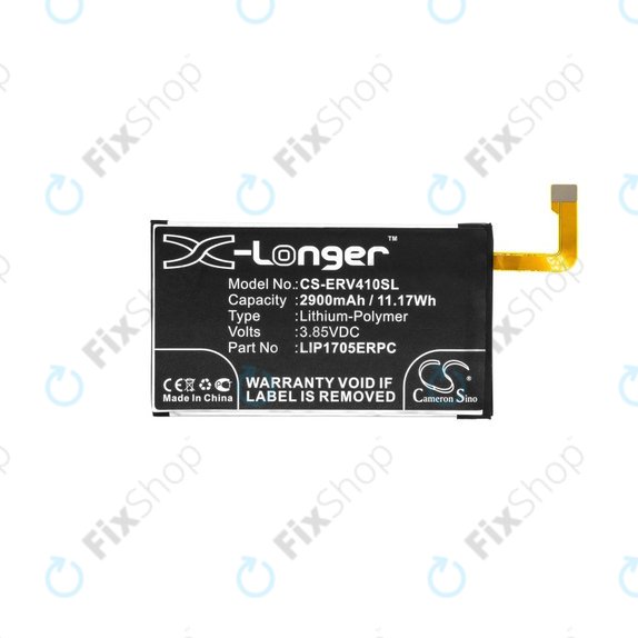 Μπαταρία για Sony Xperia 5, Sony J8210, 2900mAh, Li-Pol, 3.85 V, LIP1705ERPC, HQ