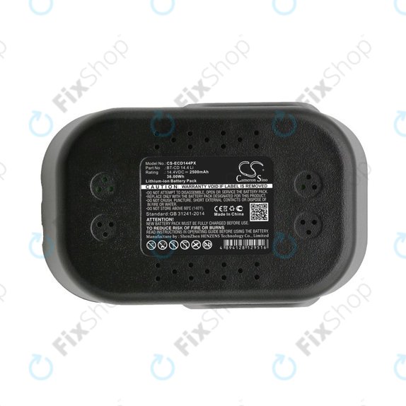 Μπαταρία για Einhell BT-CD 14.4 Li, 2500mAh, Li-Ion, 14.4V, BT-CD 14.4 Li, HQ