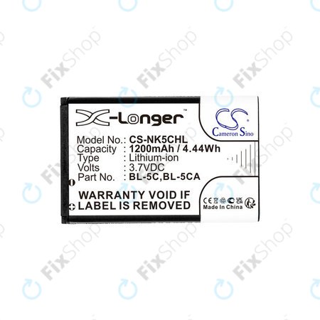 Μπαταρία για Nokia 1208, 1110, 2310, 1200mAh, Li-ion, 3.7V, BL-5C, HQ