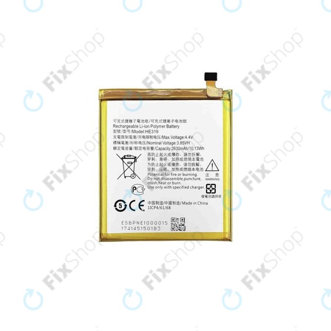 Μπαταρία για Nokia 3, HE319, 2630mAh