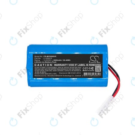 Μπαταρία για Xiaomi Essential (Mijia G1), Flyco FC-series, myVacBot SN500, Panasonic MC-series, Phicomm X3, Puppy R-series, Li-026418, 14.8V, 2600mAh, HQ