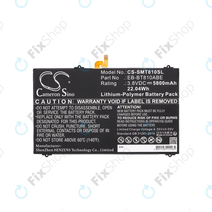 Μπαταρία για Samsung Galaxy Tab S2, 5800mAh, Li-Pol, 3.8V, EB-BT810ABE, HQ