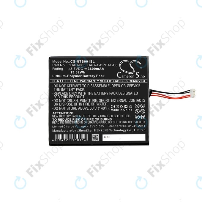 Μπαταρία για Nintendo Switch, 3600mAh, Li-Pol, 3.7 V, HAC-003, HQ