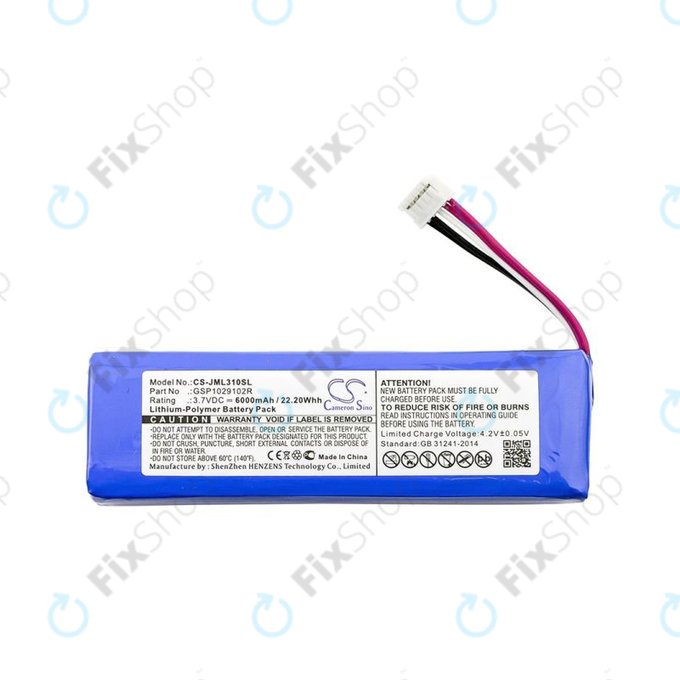 Battery για JBL Charge 2 | Charge 2+ | Charge 3 (2015) | Li-Pol | 6000mAh | HQ