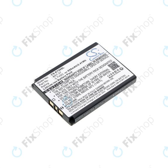 Μπαταρία για Sony Ericsson, 650mAh, Li-Ion, 3.7V, BST-37, HQ