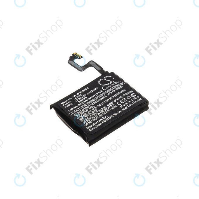 Μπαταρία για Apple Watch 4 40 mm, 220mAh, Li-Pol, 3.85 V, A2058, HQ