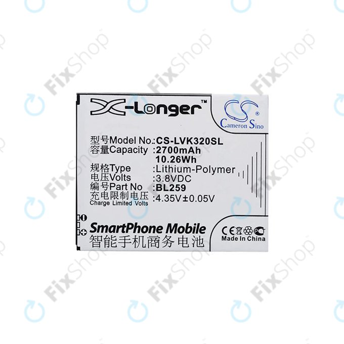 Μπαταρία για Lenovo Lemon 3, BL259, 2700mAh, HQ