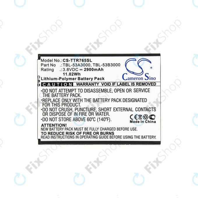 Μπαταρία για Tp-Link M7650, 2900mAh, Li-Pol, 3.8V, TBL-53B3000, HQ