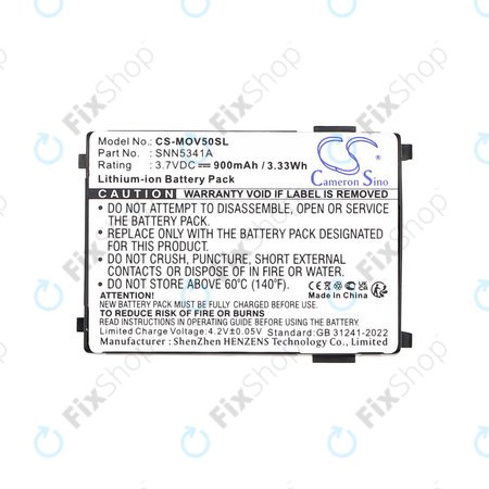 Μπαταρία για Motorola V3688, V2188, L2000, V998+, 900mAh, Li-Ion, 3.7V, SNN5341A, HQ