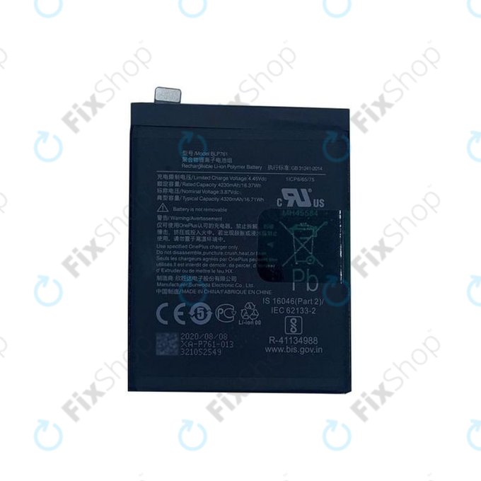 Μπαταρία για OnePlus 8, BLP761, 4300mAh