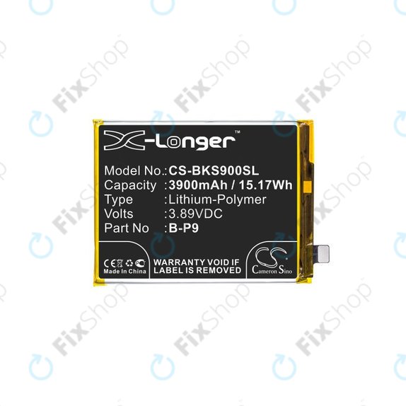 Μπαταρία για Vivo V21 5G V2050, B-P9, 3900mAh, HQ