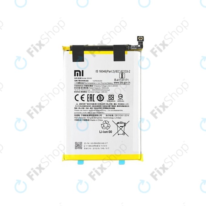 Μπαταρία για Xiaomi Redmi 9A, A1, A2, BN56, 5000mAh, BN5F, 5000mAh, 46020000425D, Service Pack