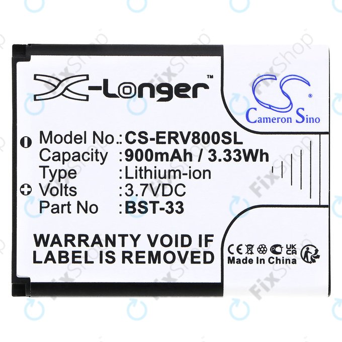 Μπαταρία για Sony Ericsson W595, K790i, K800i, W850i, W900i, W950i, 900mAh, Li-ion, 3.7V, BST-33, HQ