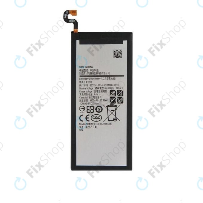 Μπαταρία για Samsung S7 Edge G935F, EB-BG935ABE, 3600mAh