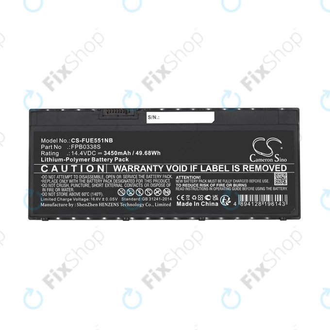Μπαταρία για Fujitsu Lifebook E4411, E448, E458, 3450mAh, Li-Pol, 14.4V, FPB0338S, HQ