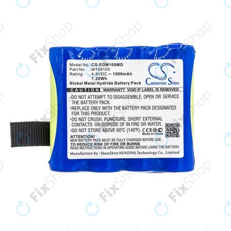Μπαταρία για Edan Cs-01, Edan H100, Edan H100b, Edan H100n, 1500mAh, Ni-MH, 4.8V, 4XNR49AA1500P, HQ