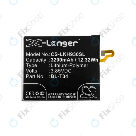 Μπαταρία για LG H930, V30, V35, 3200mAh, Li-Pol, 3.85V, BL-T34, HQ
