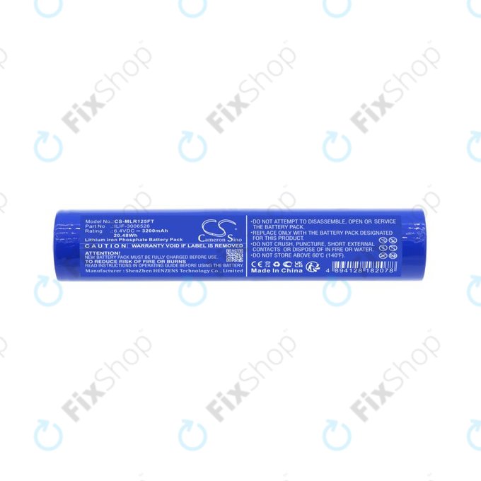 Μπαταρία για Maglite ML125, ML150LR, ML150LRX, 3200mAh, LiFePO4, 6.4V, ILIF-3006526, HQ
