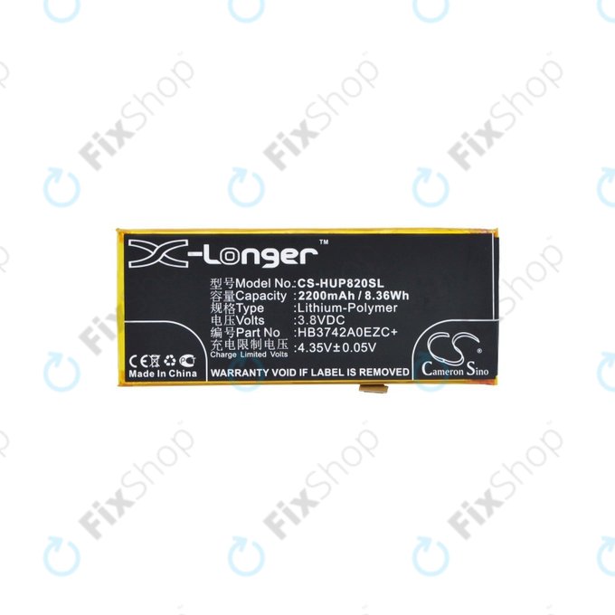 Μπαταρία για Huawei Y3 (2018), Huawei P8 Lite, 2200mAh, Li-Pol, 3.8 V, HB3742A0EZC+, HQ
