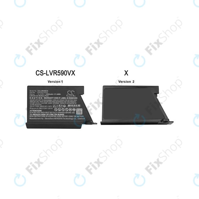 Μπαταρία για LG Hombot, LG VR, EAC62218202, Li-ion, 14.4V, 2600mAh, HQ