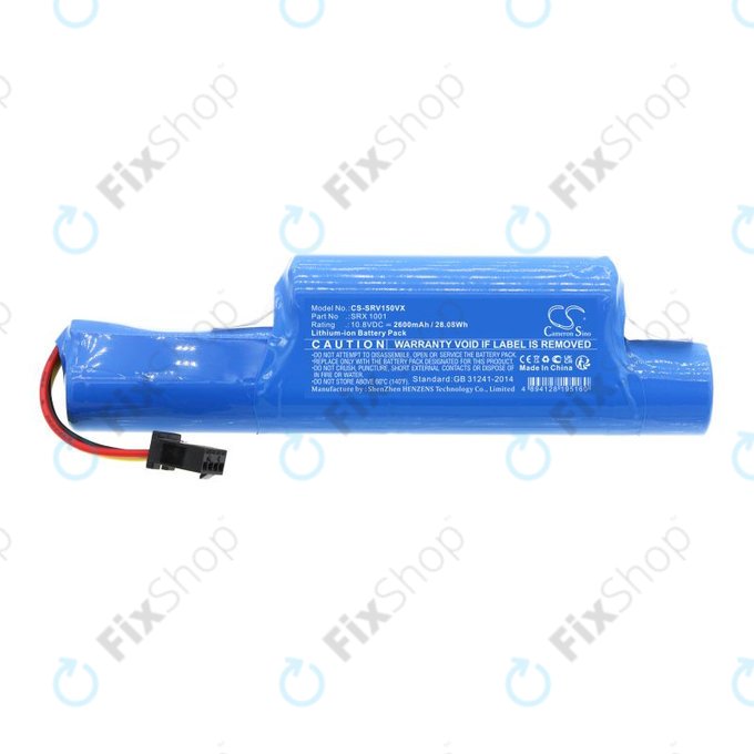 Μπαταρία για Sencor SRV 2230TI, 2600mAh, Li-Ion, 10.8V, SRX 1001, HQ