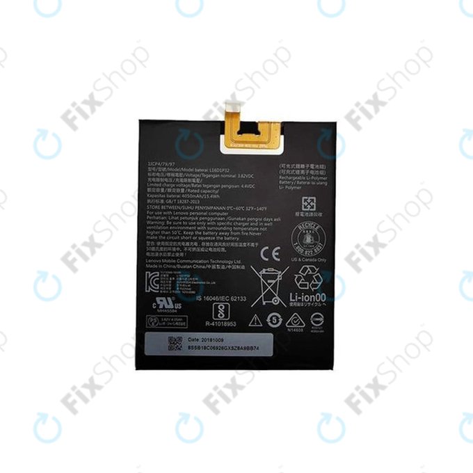 Battery για Lenovo Phab 2 PB2-650M | L16D1P32 | 4050mAh