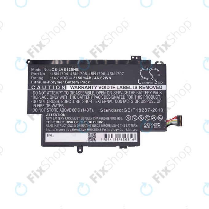 Μπαταρία για Lenovo ThinkPad Yoga 12, Yoga S1, 3150mAh, Li-Pol, 14.8V, 45N1704, HQ