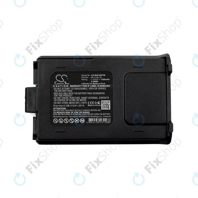 Μπαταρία για Baofeng UV-5R, Baofeng BF-F8, 1200mAh, Li-Ion, 7.4V, BL-5, HQ