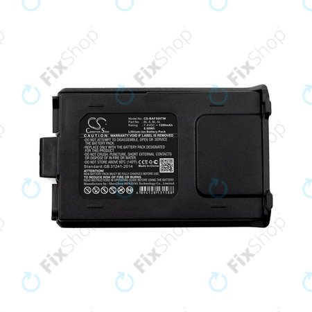 Μπαταρία για Baofeng UV-5R, Baofeng BF-F8, 1200mAh, Li-Ion, 7.4V, BL-5, HQ