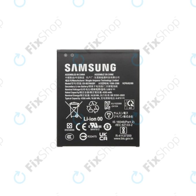 Battery για Samsung Xcover 7 Pro G766B, EB-BG766GBY, GH43-05270A, 4350mAh, Genuine Service Pack