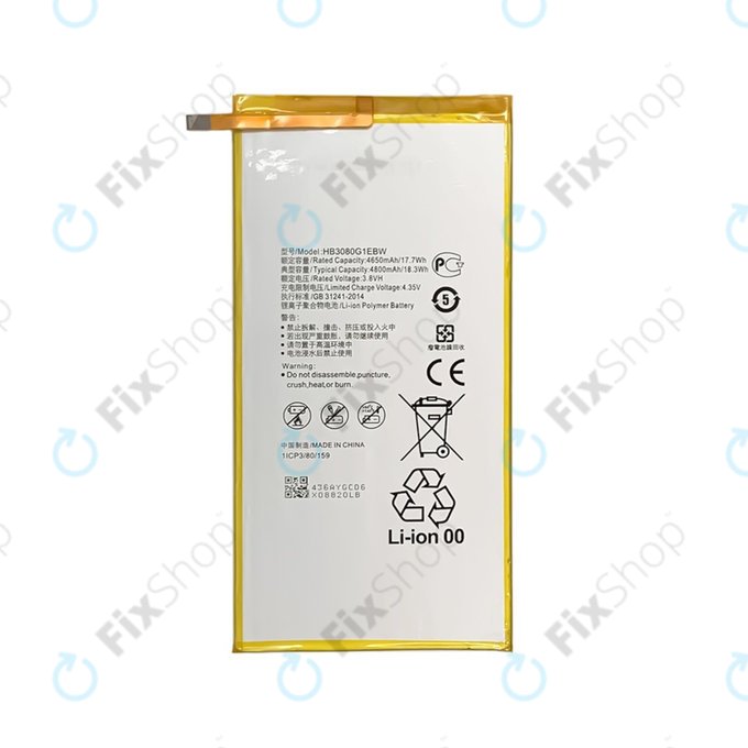 Μπαταρία για Huawei MediaPad T1 8.0, T1 10, M2 8.0 M2-801w, HB3080G1EBW, HB3080G1EBC, 4800mAh